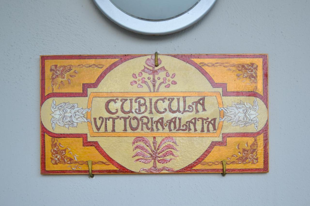 Bed and Breakfast Pompei Gryllus Екстер'єр фото